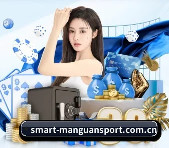 满贯体育 APP